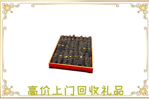 遵义周边回收海参