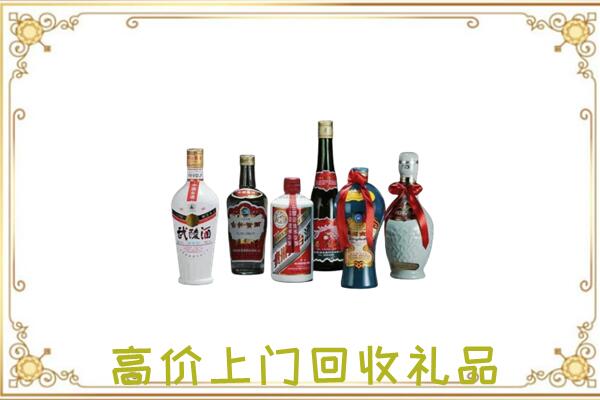 遵义附近回收名酒